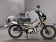 Фото Honda CT125 HUNTER CUB с японского аукциона