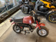 Фото Honda GORILLA с японского аукциона