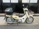 Фото Honda SUPER CUB110 2014 с японского аукциона