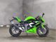 Фото Kawasaki Ninja 250SL с японского аукциона