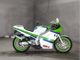 Фото Kawasaki KR-1 с японского аукциона