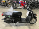 Фото Yamaha GEAR BX50 с японского аукциона