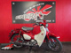 Фото Honda C125 SUPER CUB 2021 с японского аукциона