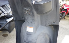 YAMAHA GEAR Gen.2 UA08J