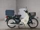Фото Honda SUPER CUB90 с японского аукциона