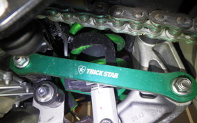 KAWASAKI ZH2 SE 2023 ZRT00K