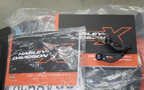 HARLEY X350 2024