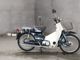 Фото Honda SUPER CUB50 2003 с японского аукциона