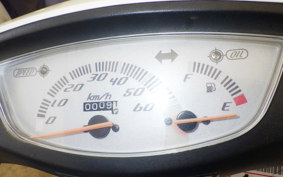 HONDA DIO GEN 3 AF34