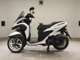 Фото Yamaha TRICITY 125 2026 с японского аукциона