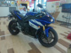 Фото Kawasaki NINJA 250 ABS SE с японского аукциона