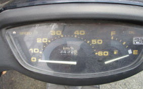 HONDA DIO AF27