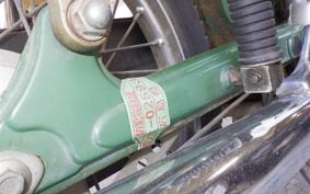 SUZUKI BIRDIE 80 BC41A