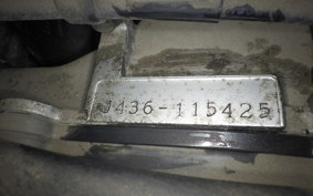 SUZUKI SKYWAVE 250 (Burgman 250) CJ43A