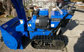 YAMAHA  SNOW BLOWER  MACHINE 