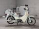Фото Honda LITTLE CUB 2011 с японского аукциона