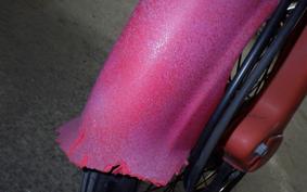 HONDA C50 SUPER CUB C50