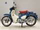 Фото Honda C125 SUPER CUB 2018 с японского аукциона