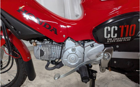 HONDA CROSS CUB JA45