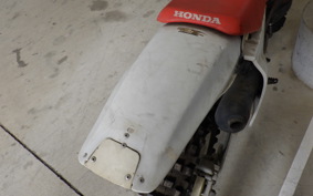 HONDA CRM250R GEN 2
