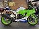 Фото Kawasaki NINJA ZX-6R 2024 с японского аукциона