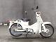 Фото Honda SUPER CUB90 с японского аукциона