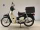 Фото Honda C110 SUPER CUB 2018 с японского аукциона