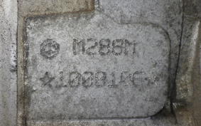 APRILIA SPORTCITY 250 IE