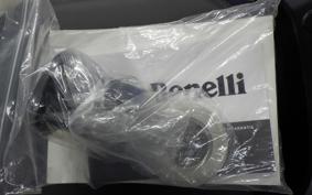 BENELLI TRK502X 2025