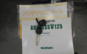 SUZUKI ADDRESS V125 G CF46A
