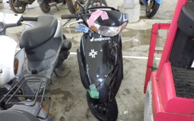 HONDA DIO ZX GEN 2 AF35