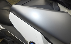 BMW C400GT 2020