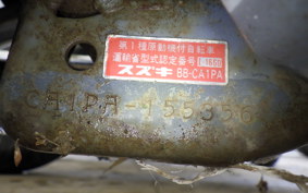 SUZUKI LET's 2 CA1PA