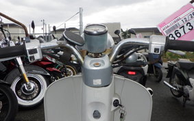 HONDA GIORNO CREA