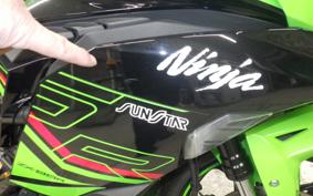 KAWASAKI ZX-25R-2SE 2001 ZX250H