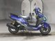 Фото Yamaha CYGNUS125XSR с японского аукциона