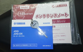 YAMAHA JOG-7 AY01