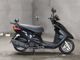 Фото Yamaha AKUSHI STREET с японского аукциона