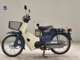Фото Honda C50 SUPER CUB 2008 с японского аукциона