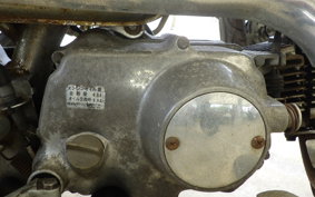 HONDA GORILLA Z50J