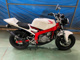 Фото Honda NSR80 с японского аукциона