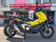 Фото Honda X-ADV 750 2025 с японского аукциона