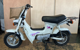 HONDA GB350S 2021 NC59