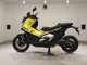 Фото Honda X-ADV 750 2025 с японского аукциона
