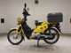 Фото Honda CROSS CUB 110 2015 с японского аукциона