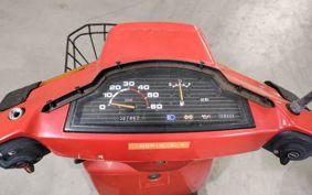 YAMAHA SA REAR N 14T