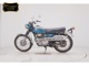 Фото Honda CL250 2019 с японского аукциона