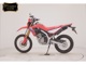 Фото Honda CRF250L с японского аукциона