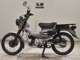 Фото Honda CT125-2 2023 с японского аукциона