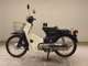 Фото Honda C50 SUPER CUB 2023 с японского аукциона